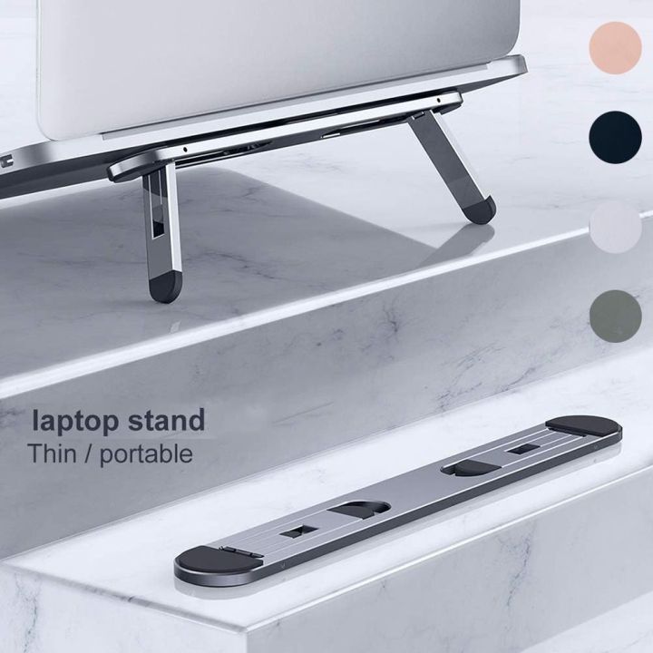 Hot Invisible Laptop Riser Stand Universal Multiple Colors Laptop Legs ...