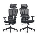 "Ergonomic Mesh Office Chair with Lumbar Support, Adjustable Armrests & Swivel Function"computer Chair, Ergonomic Chai,r Desk Chair, Executive Chair, gaming chair, Adjustable Office Chair Mesh Office Chair Lumbar Support Chair. 