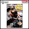 Demon Slayer Kimetsu No Yaiba Vol 2 It Was You Kindle ComiXology Digital Manga Book Koyoharu Gotouge Action Fantasy Teen Anime Series Comic. 