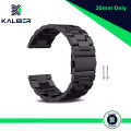 20mm Solid Stainless Steel (80 grams) Band Chain By Kaliber  | Strap for Haylou Rs4 / Mibro Lite / Active watch / & other 20mm watches  with Pins. 