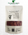 SUKRI RUTUB DATES ( KHAJOOR ) - SUKRI RUTUB 1 KG ( 1000G ) - 100% PREMIUM QUALITY -  SAUDI DATES IMPORT FROM MADINA  -  SUKKARI SOFT - SUKRI SOFT - RUTAB KHAJOOR. 
