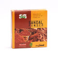 Saeed Ghani Sandal Wood Powder 25 Gm. 
