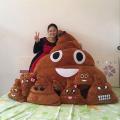 New version of poop qq emoji emoji qmo qq emoji a variety of qq emoji poo pillow pendant gifts. 
