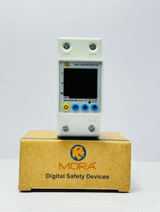 Mora 3 in 1 Over and Under Voltage Protector With KWH Meter | 3 in 1 Display Digital Voltage , Ampere and KWH , Unit Counter | Surge Protector | Sub Meter | Muhafiz Switch | Digital Muhafiz Switch | Digital overload Protector Original Bulgaria Product