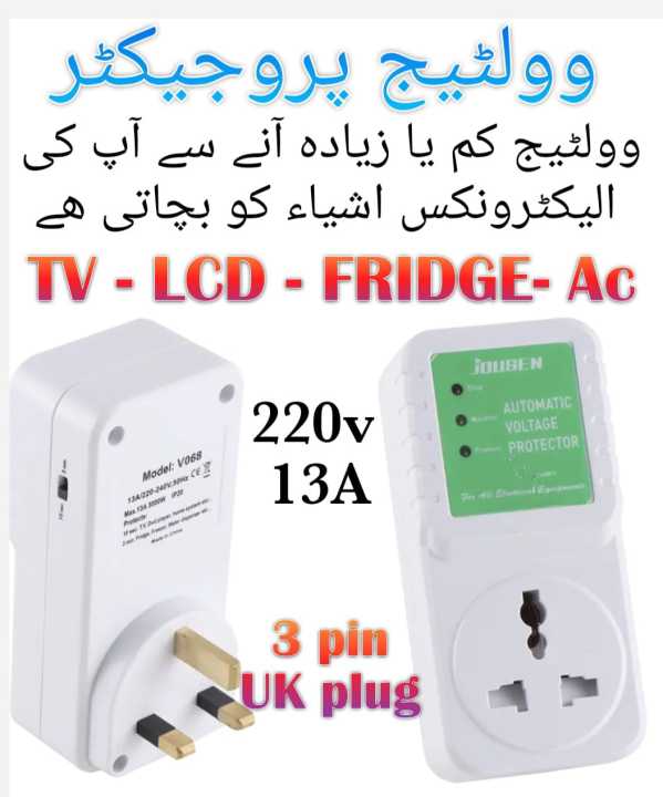 Digital%20voltage%20protector%20220v%2013A.%20-%20Image%202