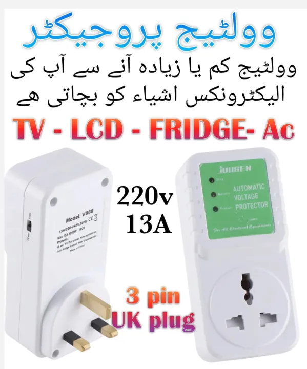 Digital%20Voltage%20Protector%20220V%2013%20a%20-%20Image%202