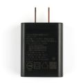 Fast Chatger Adapter Quick Charger For Sony Xperia XZs G8232 X Compact F5321 XA2 Ultra XZ2 XZ Premium XZP Type-C Cable. 