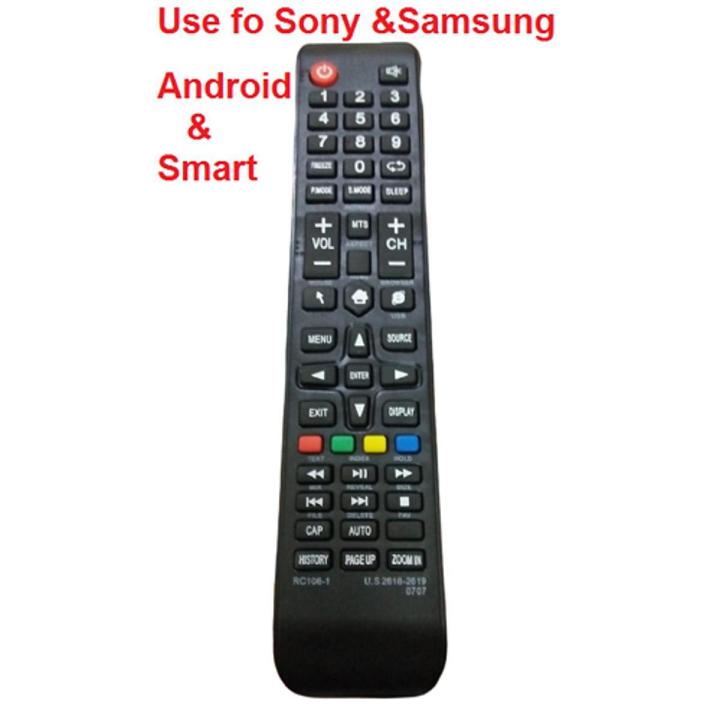 Universal Remote For Work All Sony and Samsung LCD/LED Tv