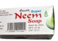 Swastik Super Neem Soap 85gm. 