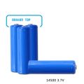 2X 3.7V Li ion cell rechargeable lithium battery 14500 AA size. 