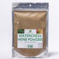 Watercress Herb Powder | Nasturtium Officinale | Wildcrafted | 4oz. 