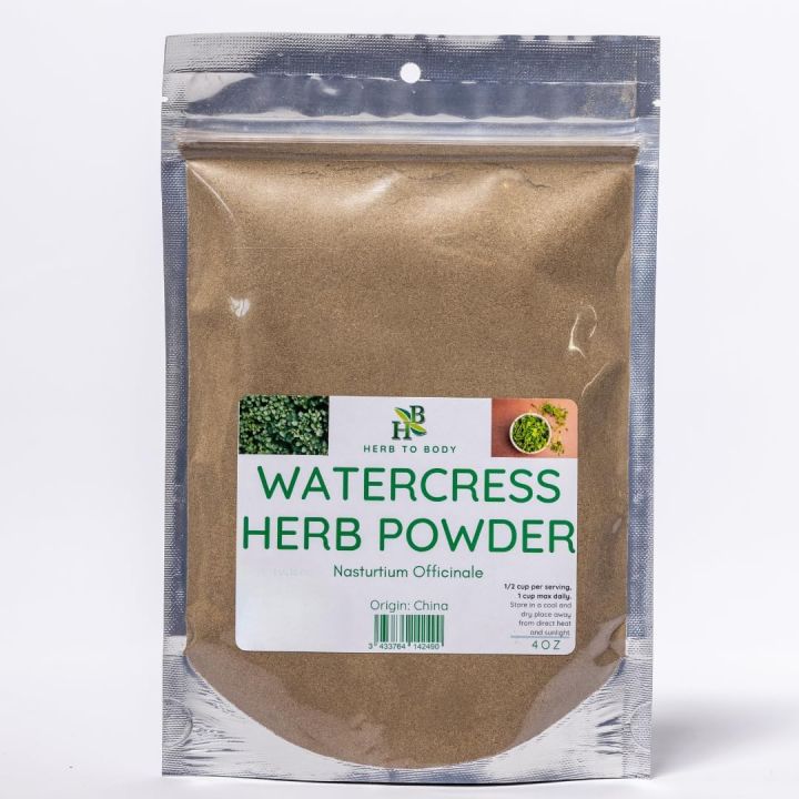 Watercress Herb Powder | Nasturtium Officinale | Wildcrafted | 4oz