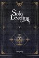 solo leveling 5. 