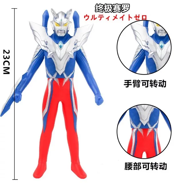 BUY%205%20GET%201%20FREE!!%20SUPER%20SIZE%2023cm%20Ultraman%20New%20Soft%20rubber%20Blu%20Gaia%20Darklops%20Zero%20Gruebe%20Monster%20Action%20Figure%20Emperor%20Infinite%20Form%20Children's%20Toys%20Holiday%20Gifts%20Ultraman%20-%20Image%207
