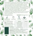 SOL Spearmint Tea For PCOS, Acne & Pimples, Unwanted Facial Hair, Hormonal Imbalance, 100 Grams, Caffeine Free Herbal Tea, 100% Natural & Pure (Loose Leaves, 100 Grams). 