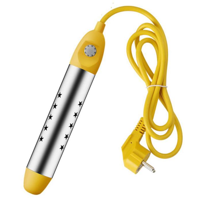 2500W 1.5 Meters Line Stainless Steel Immersion Heater Heating Rod Automatic Power-Off Water Boiler Tool