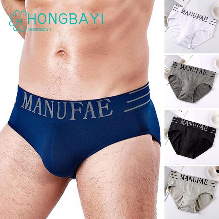 【Hot New Release】 Men Seamless Briefs Stylish -drying Men's Seamless Underwear with Letter Print Comfortable Versatile Southeast Asian Buyers' Choice Seamless Tailoring Briefs for Men