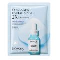 BIOAQUA Moisturizing Facial Sheet Mask. 
