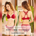 Imported Best Quality Front Open Bras for Women. 