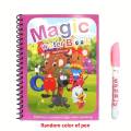 Reusable Magic Water Quick Dry Book Water Coloring Book Doodle with Magic Pen Painting Board for Children Education Drawing Pad (Random Design & Assorted Color) (Multi Color, 4). 