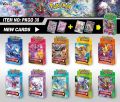 25 PCS Colorful Pokémon Cards Set: Pikachu & Friends - V3000. 