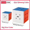 Big Cube Qiyi Qimeng Plus 3x3 Stickerless Qiyi Warrior S 90mm x 90mm Best Quality Fast Speed Magic Rubik Speed Cube Educational Puzzle Toys. 