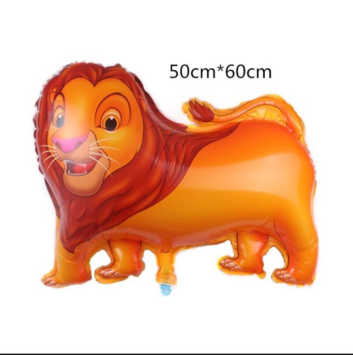 LION FOIL BALLOON JUNGLE THEME FOIL BALLOON SIMBA FOIL BALLOON