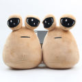 Hot Game My Pet Alien Pou Plush Toy Furdiburb Emotion Alien Plushie Stuffed Animal Pou Doll 22cm. 