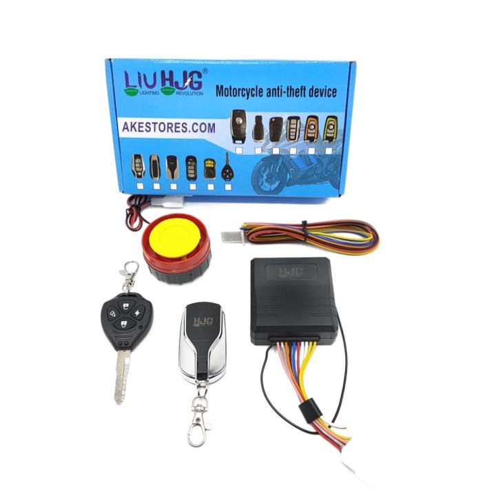 HJG Motorcycle Remote Security Lock Anti Theft Alarm System For Bike Motorcycle Self Start Function NF MART