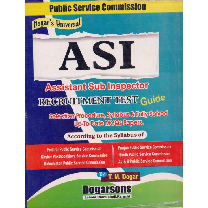 ASI Recruitment Guide