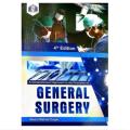 General Surgery by Abdul Wahab Dogar. 