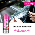 Flamingo Car Sticker Remover Glue Adhesive Residue Remover Tint Remover 450ML .. 