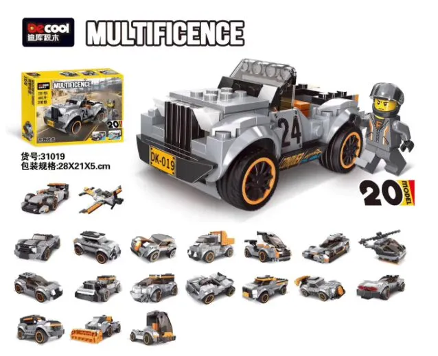 Architect%20Multificence%20Super%20Wilderness%20Pursuit%20Car%20Lego%20building%20blocks%20233+pcs%2020%20model%2031019%20-%20Image%202
