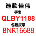 New Men's Watch Women's Wrist Watch   Factory. 