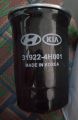 Hyundai Porter / Tucson / KIA Sportage FUEL FILTER OEM# 31922-4H001. 