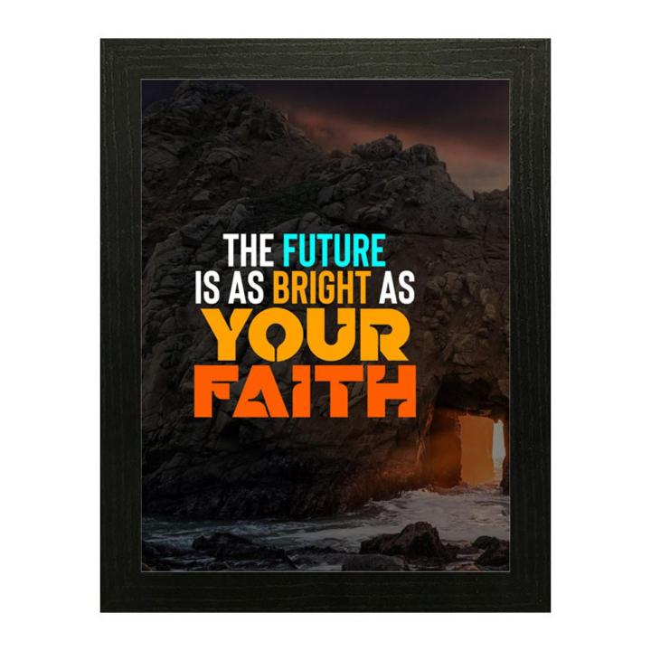 Motivational Quote Frames, Quote for Office Wall Decor – Raqeeq QF159