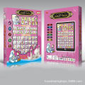 Islamic Educational Tablet for Kids' Learning Tablet: Arabic, English Letters, Duas & More. 