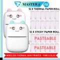 Pocket Inkless Mini Printer - 12 x Sticky Paper Roll & 12 x Thermal Paper Roll - Thermal Portable Bluetooth Wireless Mini Printer For Kids - For Photo, Picture, Office Receipt, Label Note, QR Code - Compatible With IOS & Android - Pink & Blue. 