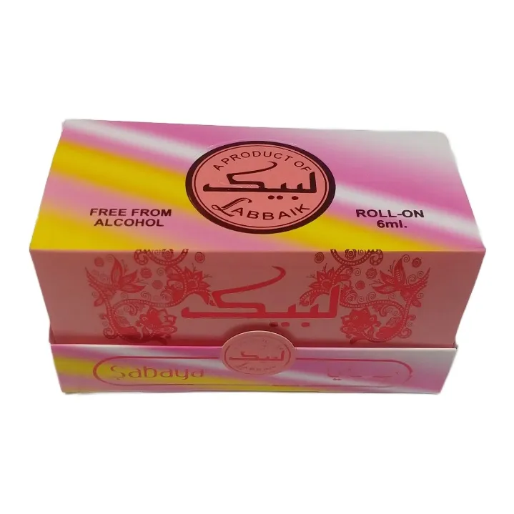 Pack%20of%2012%20Sabaya%20Attar%20Box%7C%20%20Each%20Atar%206ml%20+%20Tasbeeh%20%7C%20Nonalcoholic%20Perfume%20%7C%20Labbaik%20Company%20%D8%AA%D8%B3%D8%A8%DB%8C%D8%AD%20+%20%D8%B9%D8%B7%D8%B1%20-%20Image%203