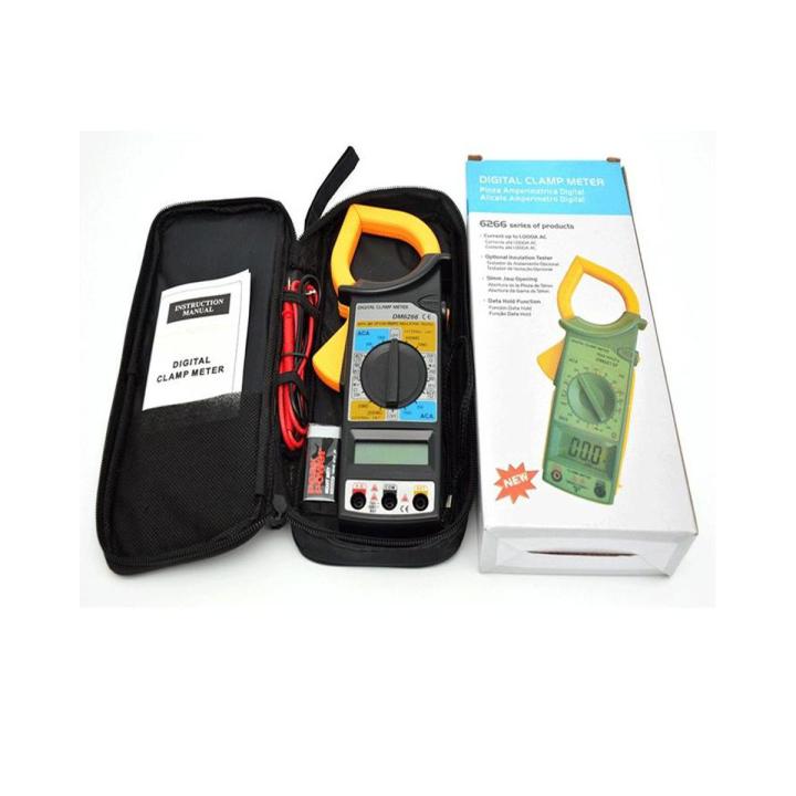 New Digital Clamp Meter(Grey And Yellow) With Back Light Display 6266 Series Of Products