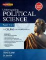 Understanding Political Science Paper 1 & 2 for CSS,PMS by JWT (Edition 2025). 