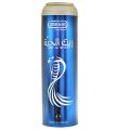 𝗛𝗘𝗠𝗔𝗡𝗜 𝗟𝗜𝗩𝗘 𝗡𝗔𝗧𝗨𝗥𝗔𝗟 - ZAIT AL HAYEE HAIR OIL 250ML. 