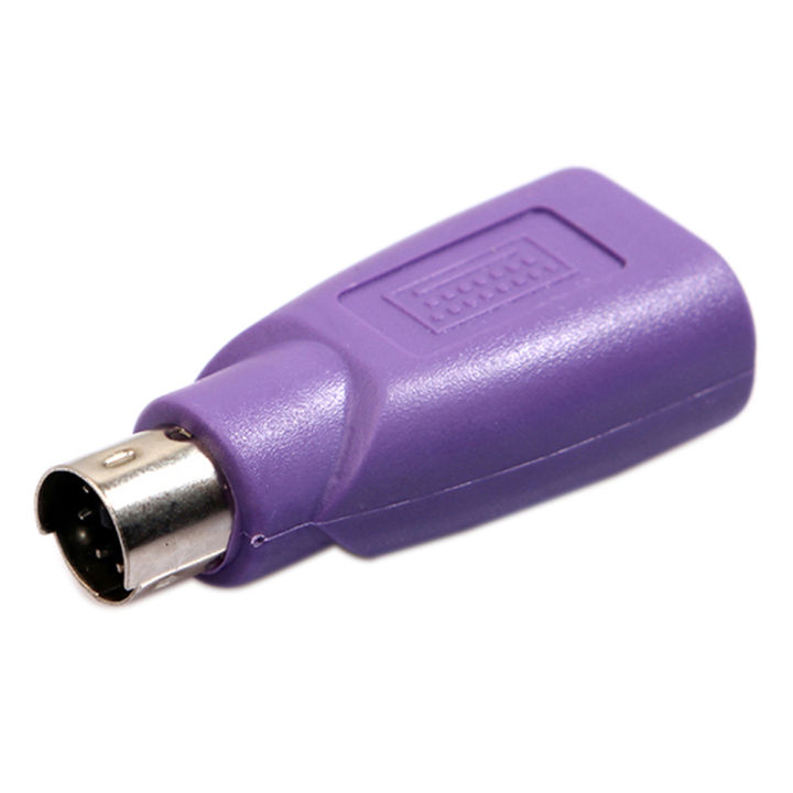 2pc/5pcs%20USB%20Adapter%20Converter%20Keyboard%20Mouse%20USB%20Female%20To%20PS2%20PS/2%20Male%20Usb%20Keyboard%20Mouse%20Accessories%20Computer%20Converter%20-%20Image%204