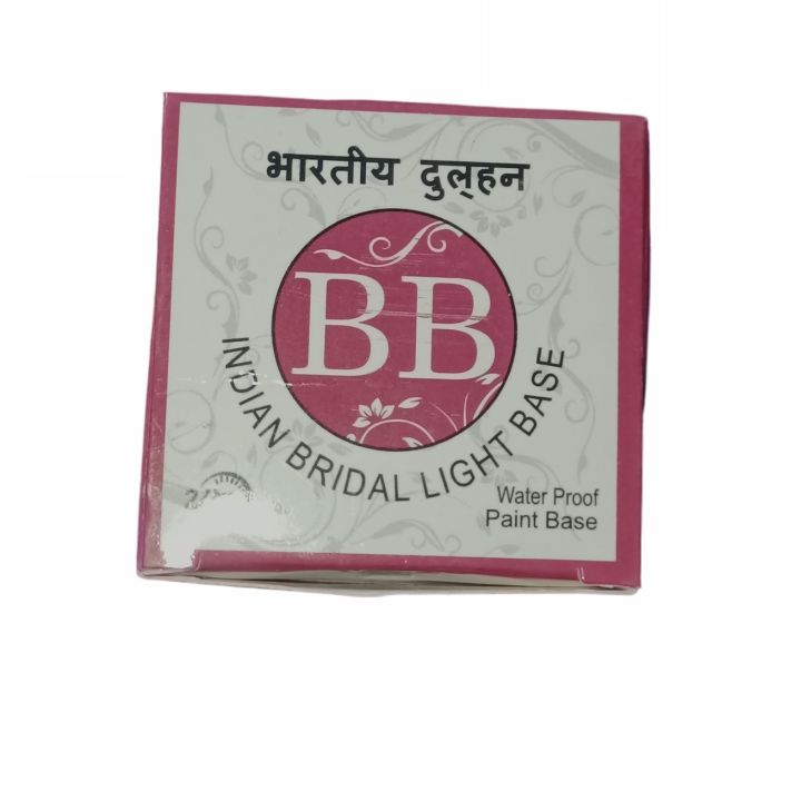 Indian%20Handi%20base%20&%20BB%20cream%7Cbest%20Bb%20cream%20for%20all%20skin%20types%20-%20Image%203