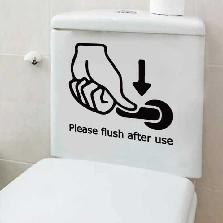 SmileArt Toilet Seat Decals Quotes Warning Slogan Stickers Removable Waterproof Toilet Seat Stickers for Bathroom WC Toilet Restroom Decors (Please Flush After use)