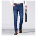 Stretchable Blue Jeans Pants for men-Pants for men-Jeans Pants. 