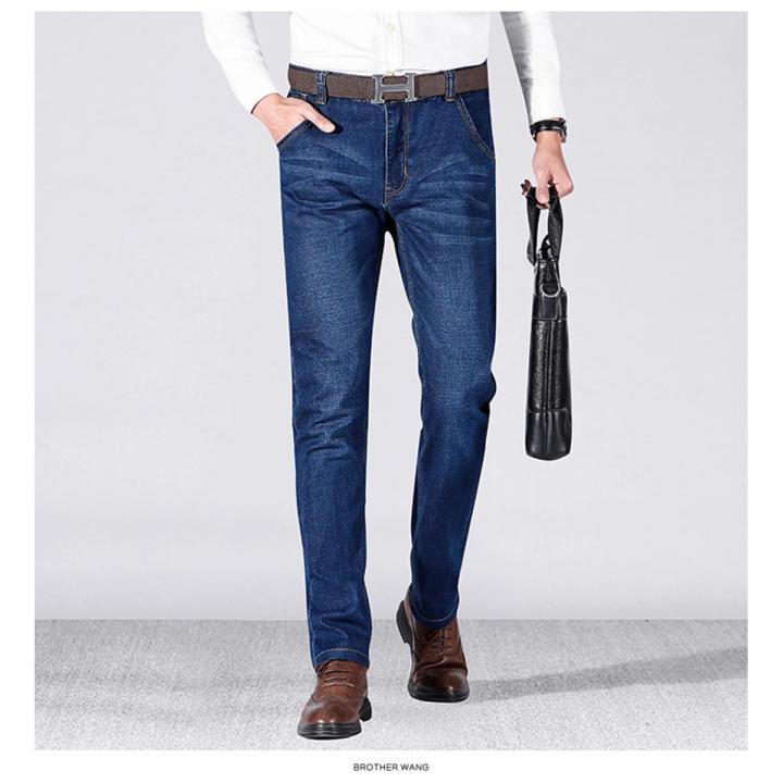 Stretchable Blue Jeans Pants for men-Pants for men-Jeans Pants