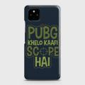 Google Pixel 5 Cover - SkinLee HQ Hard Case - PUBG Scope - SKINLEE-587-1-724-526. 