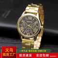 New Fashion Gift Jewelry Watch   Direct Heating Steel Watch Women   Casual Fashion Women's Watch. 