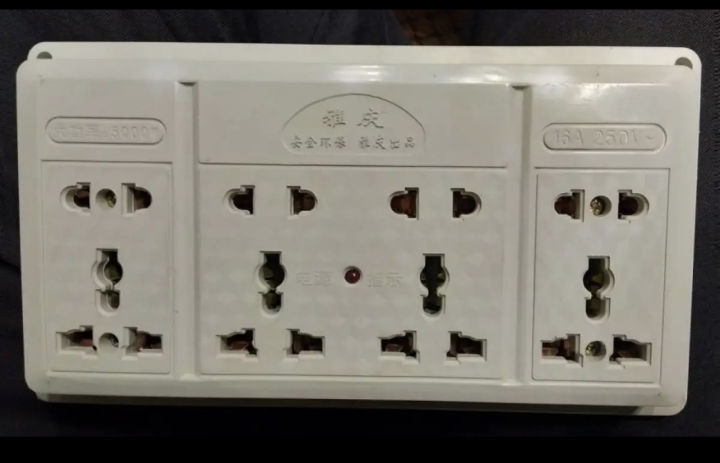 08%20Ports%20High%20Quality%20Power%20Electric%20Multipurpose%20Extension%20Board,%20Extension%20Lead,%20Switch%20Board,%20Power%20Extension%20with%20and%20without%20Wire%20-%20Image%204